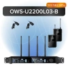 Купить Октава OWS-U2200L03-B по выгодной цене в Екатеринбурге