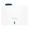 Купить BenQ LK935 по выгодной цене в Екатеринбурге