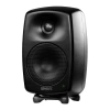 Купить Genelec 8330AM-PACK по выгодной цене в Екатеринбурге