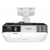 Купить Epson EB-2265U по выгодной цене в Екатеринбурге
