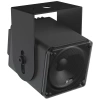 Купить Meyer Sound MM-4XP по выгодной цене в Екатеринбурге