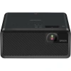 Купить Epson EB-W75 по выгодной цене в Екатеринбурге