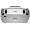 Купить Epson EB-L1710S по выгодной цене в Екатеринбурге