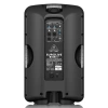 Купить BEHRINGER B115W по выгодной цене в Екатеринбурге