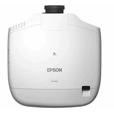 Купить Epson EB-G7000W по выгодной цене в Екатеринбурге