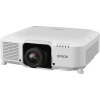 Купить Epson EB-L1070U за 0 ₽