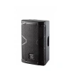 Купить DAS Audio Altea-408A по выгодной цене в Екатеринбурге