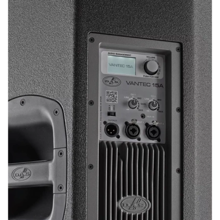 Купить DAS Audio VANTEC-15A по выгодной цене в Екатеринбурге
