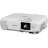 Купить Epson EB-108 за 0 ₽