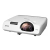 Купить Epson EB-530 по выгодной цене в Екатеринбурге