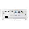 Купить ViewSonic px706hd по выгодной цене в Екатеринбурге