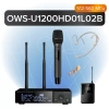 Купить Октава OWS-U1200HD01L02B за 94&nbsp;087 ₽