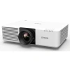 Купить Epson EB-L730U за 0 ₽