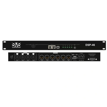 Купить SVS Audiotechnik DSP-46 за 27&nbsp;500 ₽