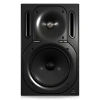Купить BEHRINGER B2031A по выгодной цене в Екатеринбурге