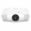 Купить BenQ W5700S Белый по выгодной цене в Екатеринбурге