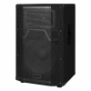 Купить EUROSOUND BBR-115P по выгодной цене в Екатеринбурге