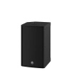 Купить Yamaha DZR10-D за 0 ₽
