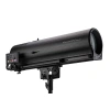 Купить JEG 2200 LED FOLLOW SPOT 1000L за 549&nbsp;000 ₽