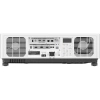 Купить Panasonic PT-MZ14KLWE за 0 ₽