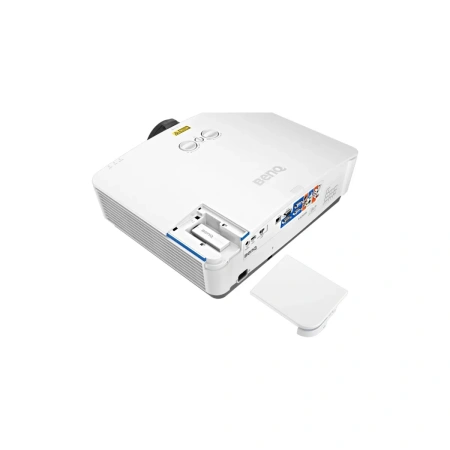 Купить BenQ LH770 по выгодной цене в Екатеринбурге
