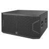 Купить WHARFEDALE PRO Reason-X218B по выгодной цене в Екатеринбурге