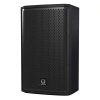 Купить TURBOSOUND IP82 по выгодной цене в Екатеринбурге