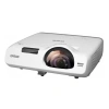 Купить Epson EB-535W по выгодной цене в Екатеринбурге