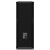 Купить BEHRINGER B2520 PRO по выгодной цене в Екатеринбурге