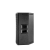 Купить SVS Audiotechnik ST-15A DSP по выгодной цене в Екатеринбурге