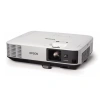 Купить Epson EB-2055 по выгодной цене в Екатеринбурге