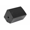Купить DS Proaudio MCX 8 по выгодной цене в Екатеринбурге