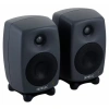 Купить Genelec 8320APM-PACK по выгодной цене в Екатеринбурге