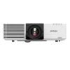 Купить Epson EB-L510U за 0 ₽