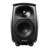 Купить Genelec 8340AMM по выгодной цене в Екатеринбурге