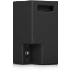 Купить Tannoy VX 8M по выгодной цене в Екатеринбурге