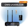 Купить Октава OWS-U1200L02B за 63&nbsp;453 ₽