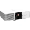 Купить Epson EB-L520U за 0 ₽