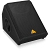 Купить BEHRINGER VS1220F по выгодной цене в Екатеринбурге