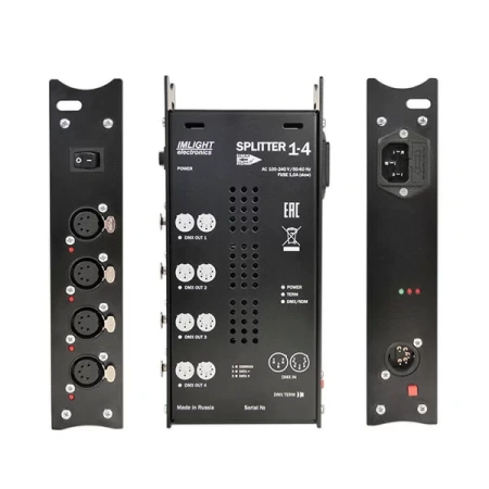 Купить ИМЛАЙТ SPLITTER 1-4 RDM по выгодной цене в Екатеринбурге