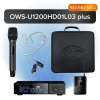 Купить Октава OWS-U1200HD01L03 plus за 100&nbsp;444 ₽