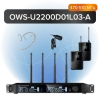 Купить Октава OWS-U2200D01L03-A за 138&nbsp;900 ₽