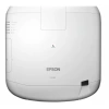 Купить Epson EB-L1000U по выгодной цене в Екатеринбурге
