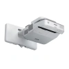 Купить Epson EB-680Wi за 0 ₽