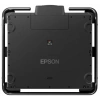 Купить Epson EB-L25000U по выгодной цене в Екатеринбурге