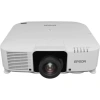 Купить Epson EB-L1070U за 0 ₽