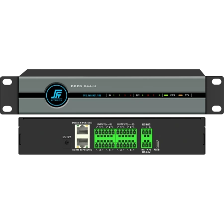 Купить S-Track DBOX X44-U за 0 ₽