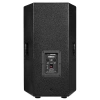 Купить WHARFEDALE PRO DELTA X12 по выгодной цене в Екатеринбурге
