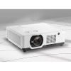 Купить Barco iQ6-W6 за 0 ₽