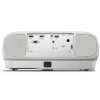 Купить Epson EH-TW6700 за 0 ₽